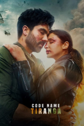 اسم رمز : تیرانگا Code Name: Tiranga 2022