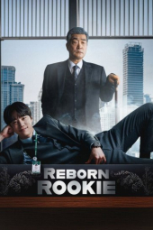دانلود سریال تولد دوباره تازه کار Reborn Rookie 2026