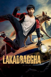 دانلود فیلم کفتار Lakadbaggha 2023