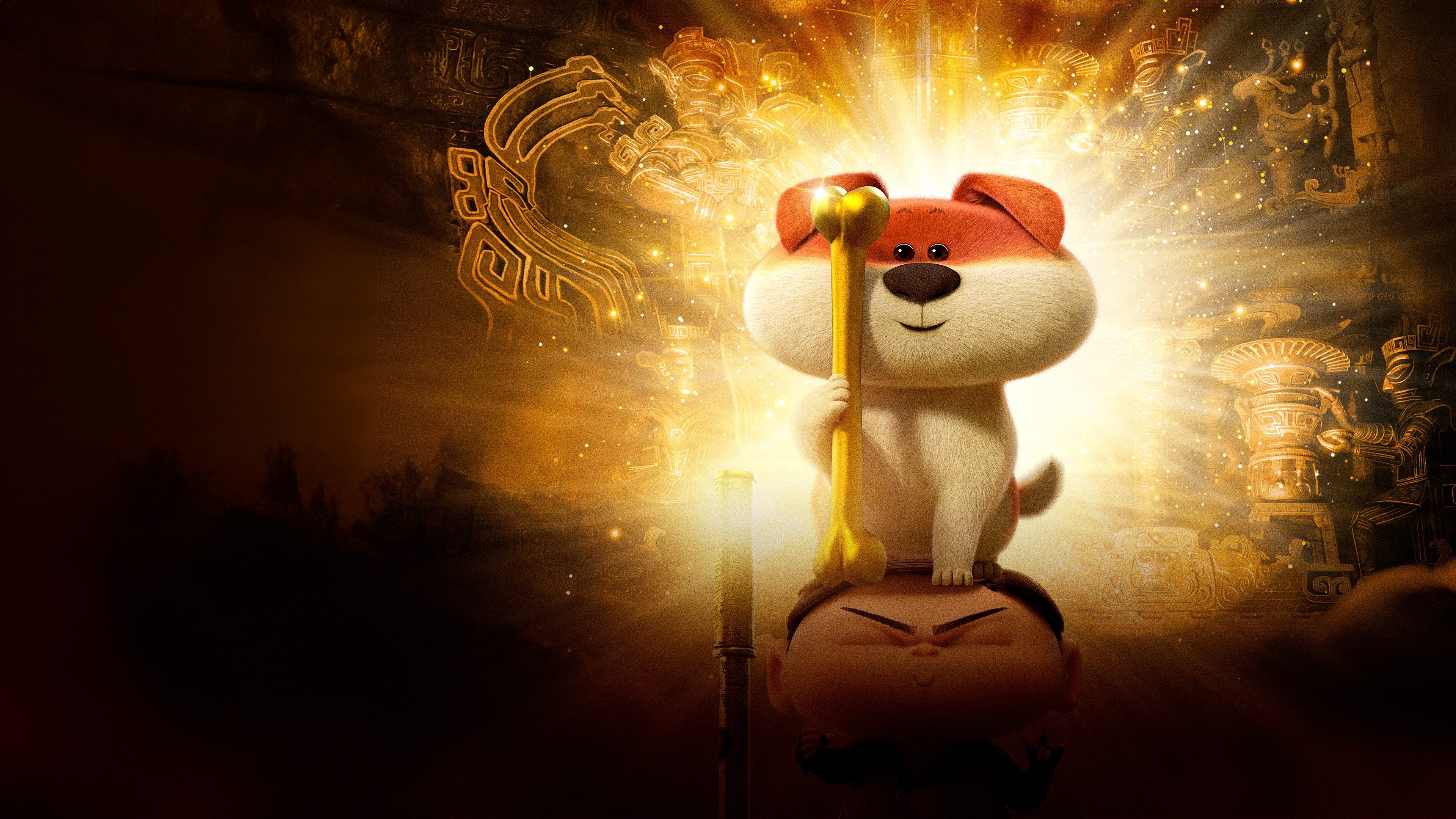دانلود فیلم کوای بوی جسور: ماجراجویی سه ستاره ای Crazy Kwai Boo: Sanxingdui Spirited Away 2022