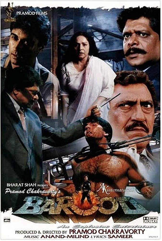 دانلود فیلم باروت Barood 1998