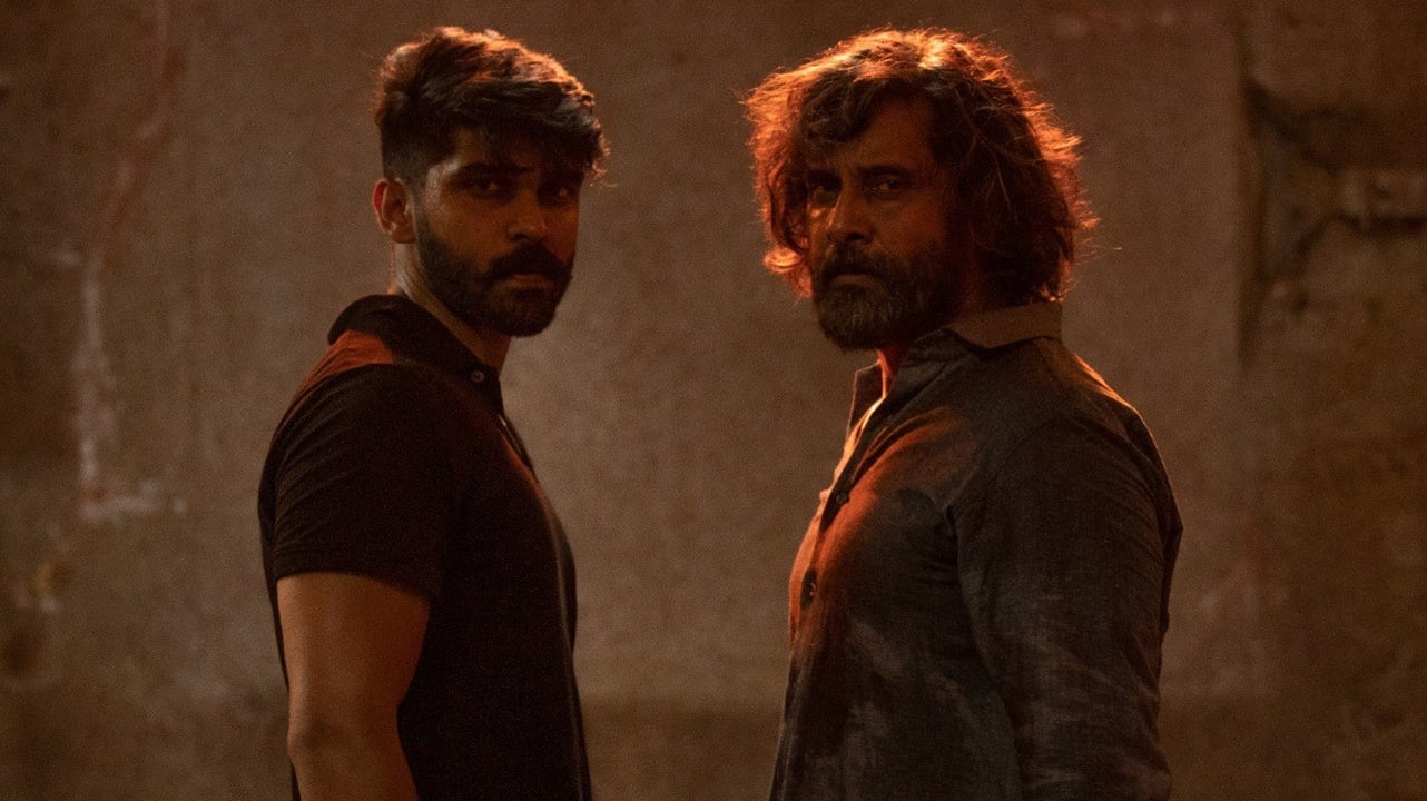 فیلم ماهان Mahaan 2022
