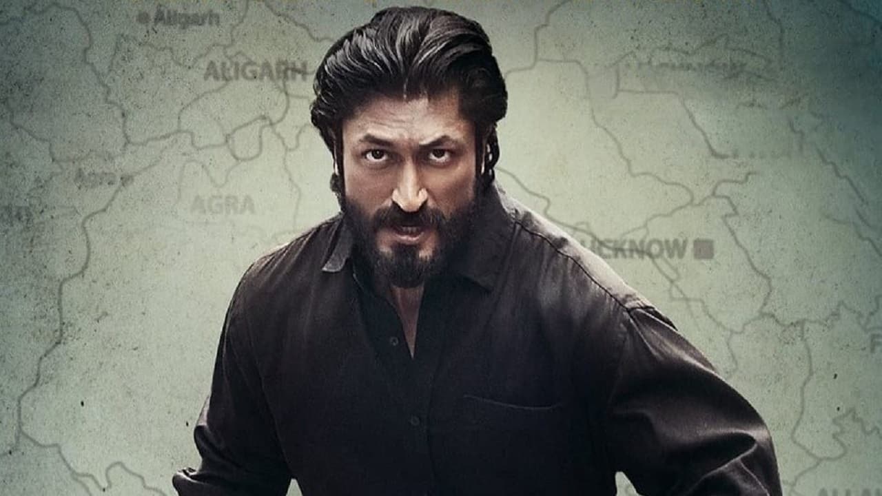 خداحافظ: قسمت 2 - آگنی پریکشا Khuda Haafiz Chapter 2 Agni Pariksha 2022