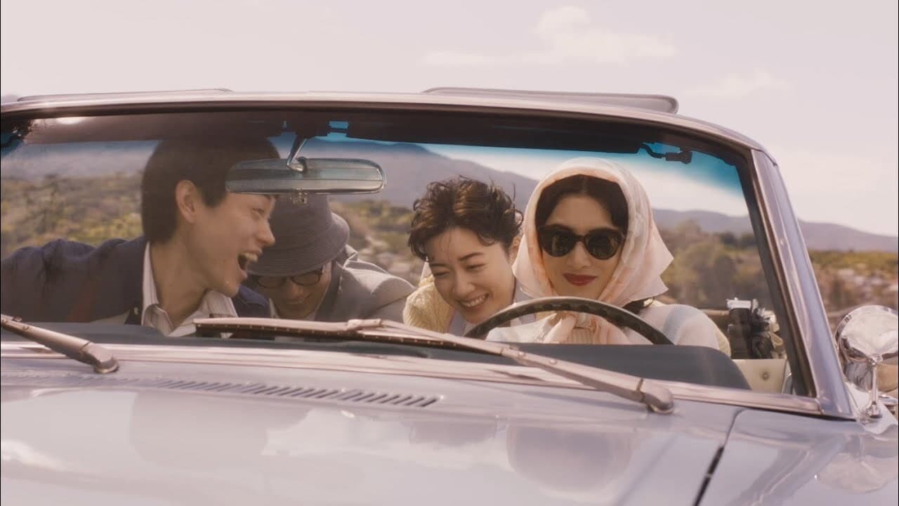 دانلود فیلم It's A Flickering Life 2021